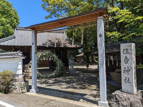 秋津住吉神社