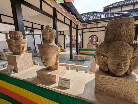 20.展示物14
