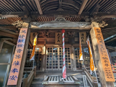 毘沙門堂4