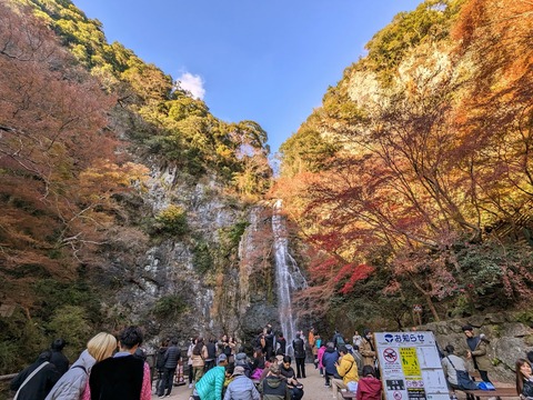 12.大滝2