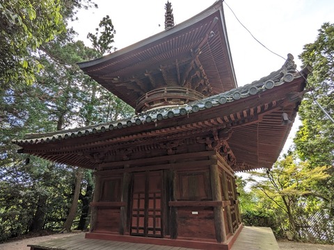 多宝塔5