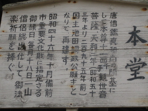 画像 077