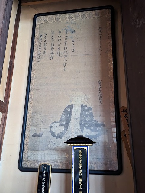 掛け軸