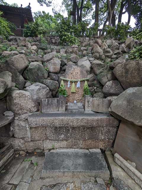 閼伽井