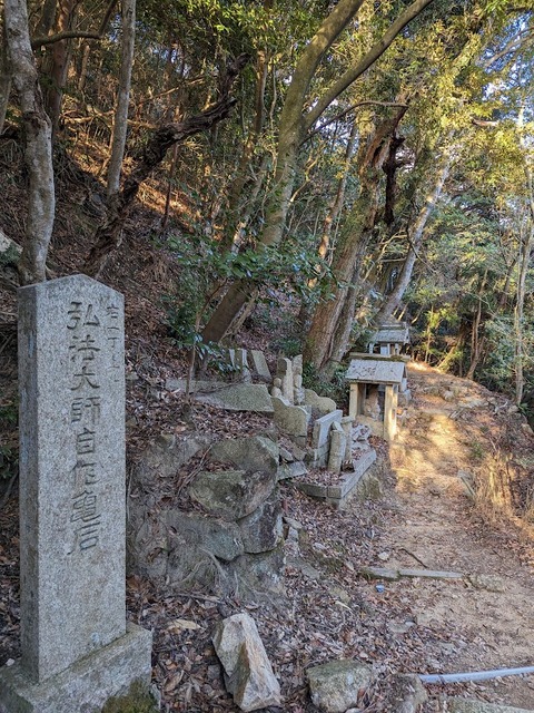 奥の院太師堂6