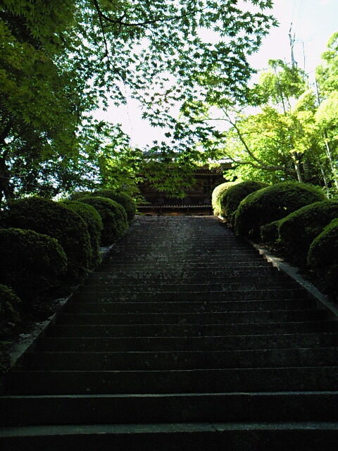 SBCA0027