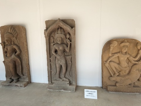 20.展示物10