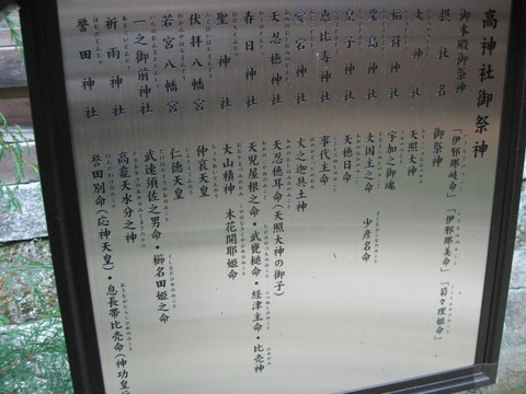 旅 157
