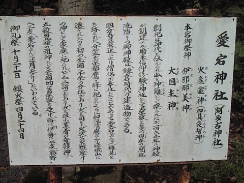 SBCA0033