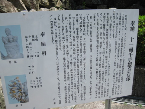 旅 191
