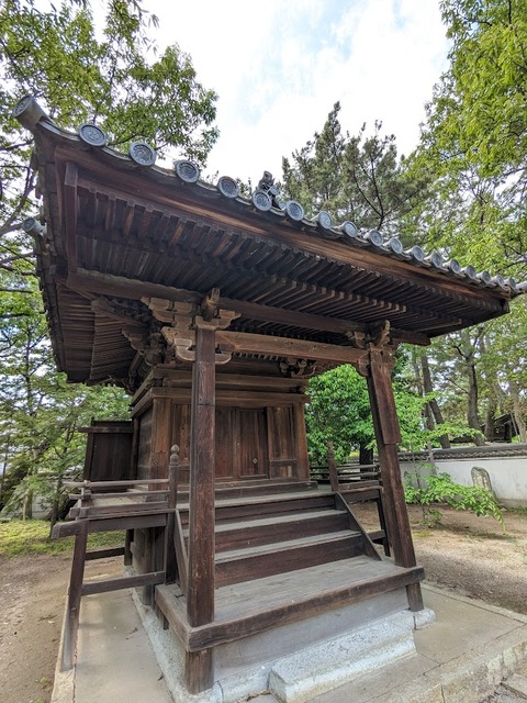 行者堂