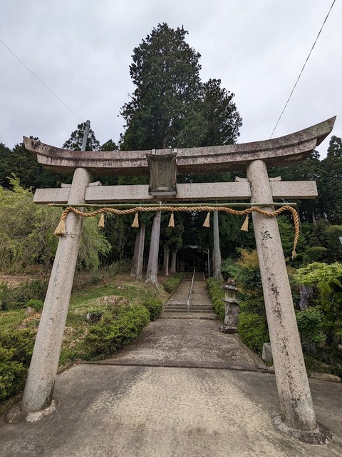鳥居