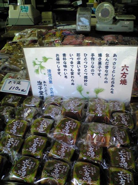 Image013