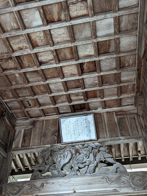 拝殿天井
