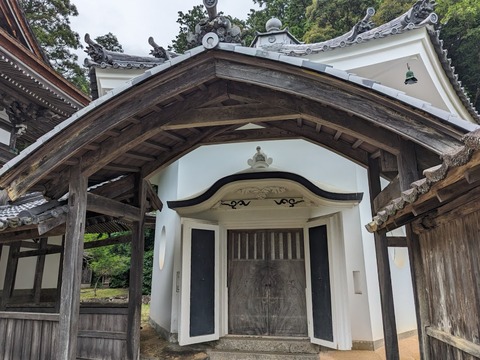 開山堂