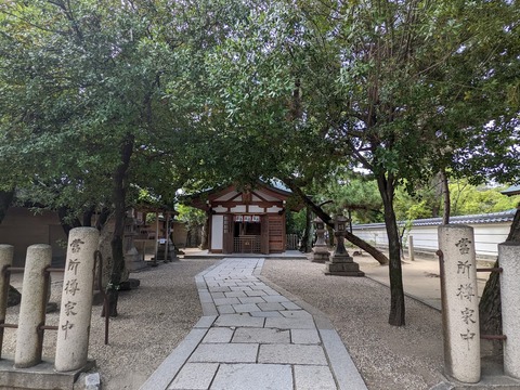 沖恵美酒神社