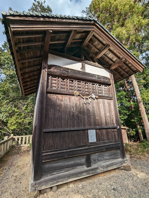 12.神が乗る建物