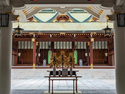 拝所