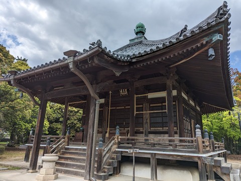 行基堂