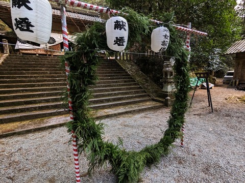 12.茅の輪くぐり