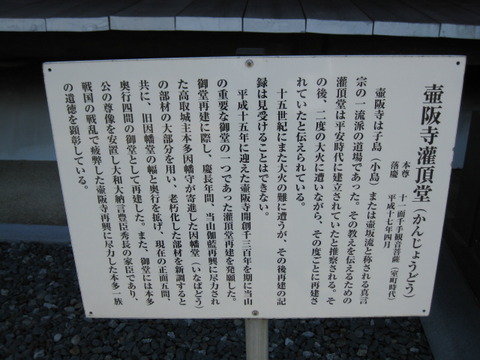 旅 182