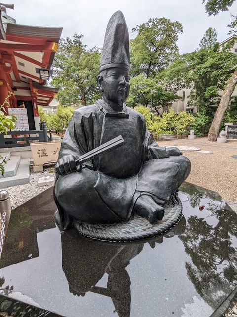 17.綱敷天神御神像