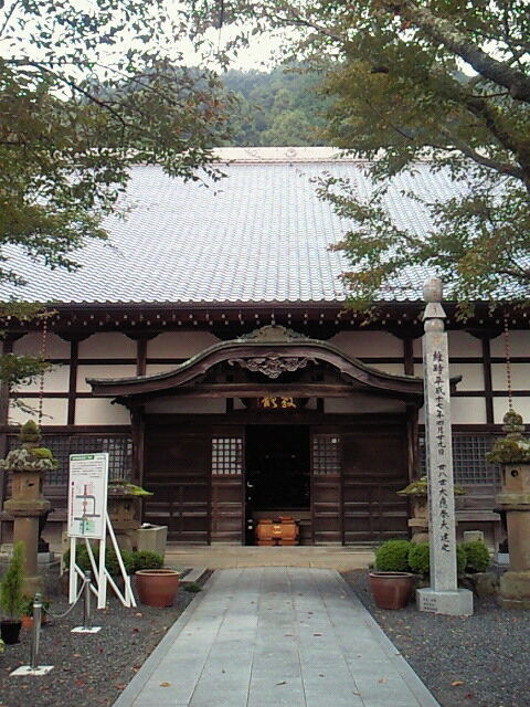 SBCA0139