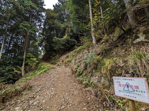 21.登山道9