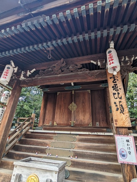 04恵比須社3