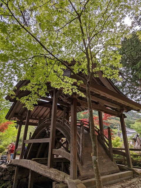 太鼓橋2