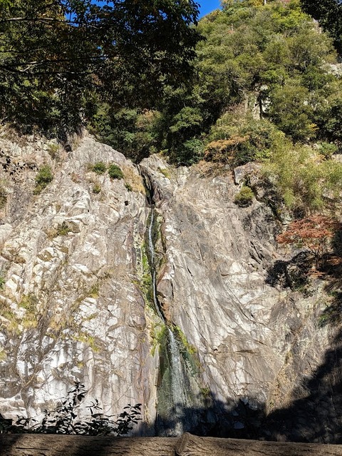 雄滝