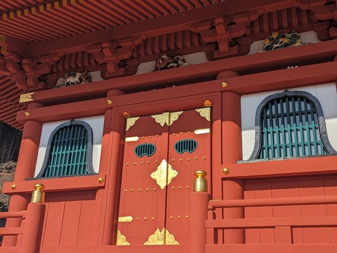 41.多宝塔3