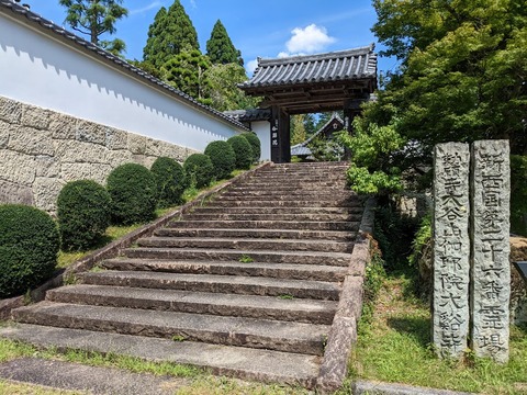山門