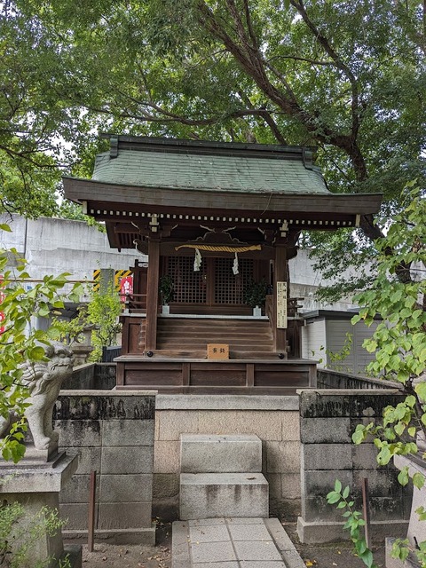 23.天神社