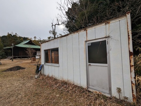 パワーハウス