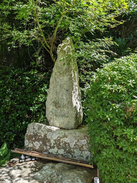 大乗院句碑⑩