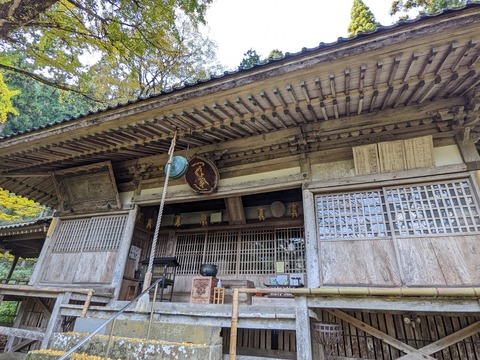 本堂