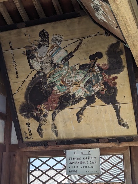 28.絵馬殿6