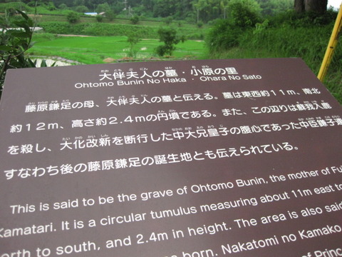 旅 006