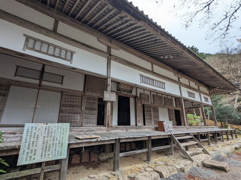 30.方丈5