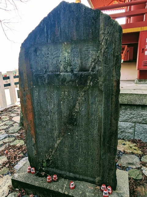 40.二階堂横の墓4