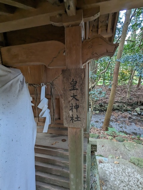 10.境内社群2