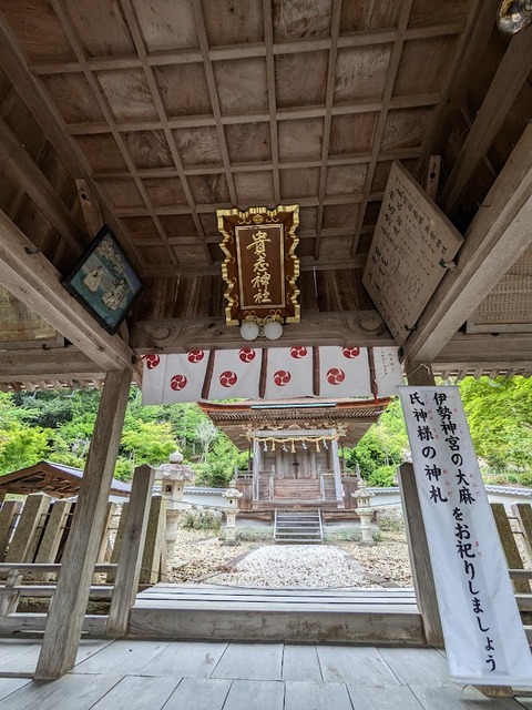 拝殿3