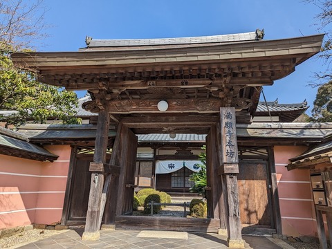 本坊