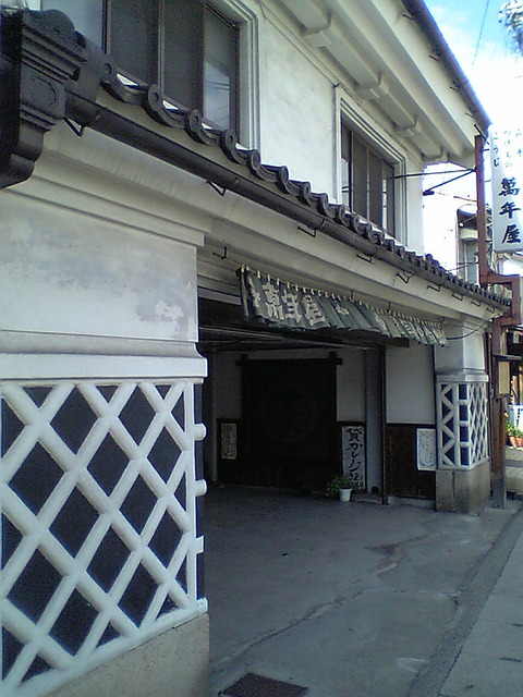 VFSH0108