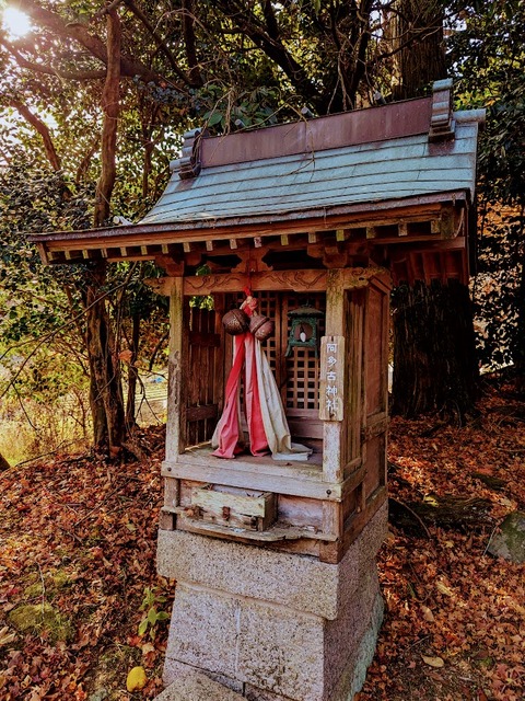 09.阿多古神社