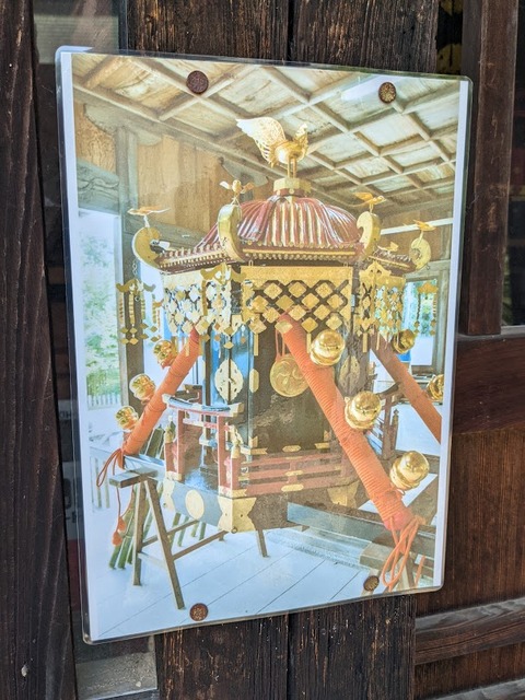 神輿の写真