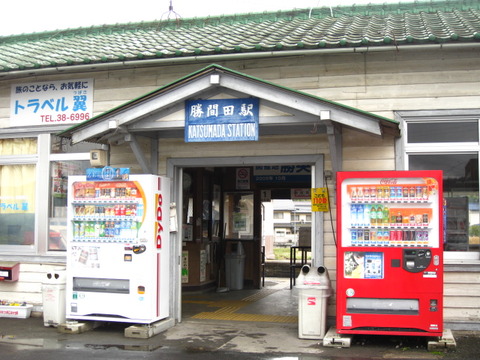 旅 004