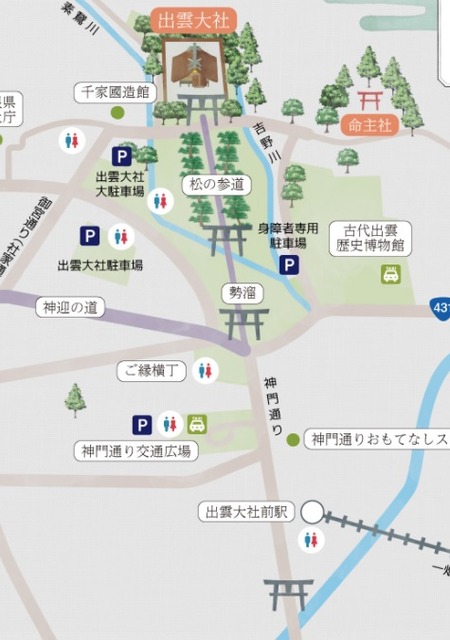 出雲大社4つの鳥居MAP