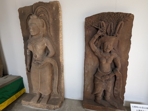 20.展示物6